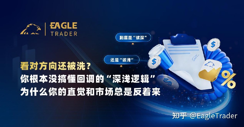 ���泴�ƽ��ֻ�ƽ̨